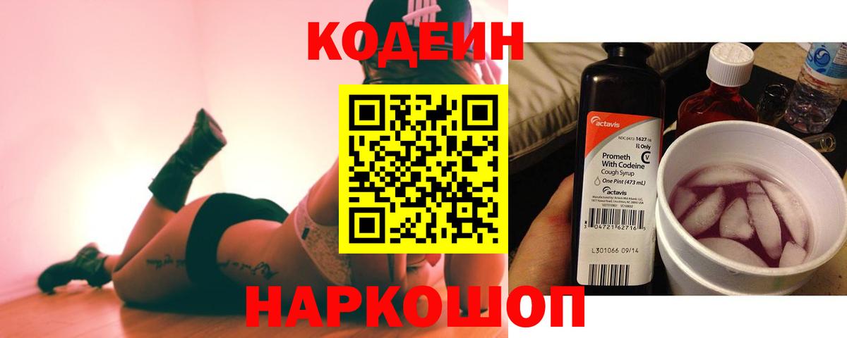 Мефедрон кристаллы  ГАШ  Дубна  МАРИХУАНА  Экстази  Вход с VPN  Продажа наркотиков 