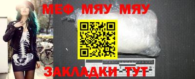 бутират Ликино-Дулёво