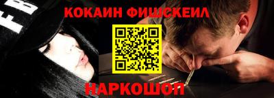 бутират Ликино-Дулёво