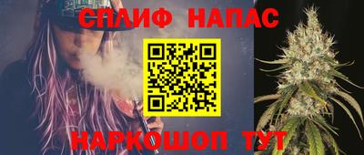 бутират Ликино-Дулёво