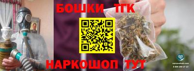 эйфоретик Ливны