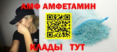 бутират Ликино-Дулёво