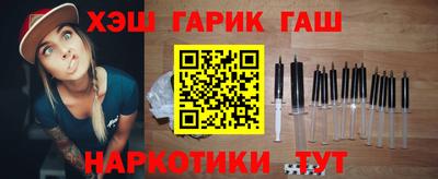 стафф Лесосибирск