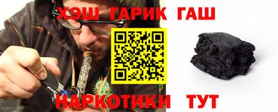эйфоретик Ливны