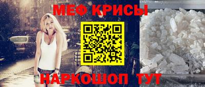 бутират Ликино-Дулёво