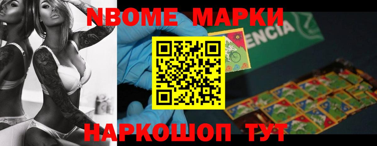 Дубна  ЛСД экстази ecstasy  LSD-25 экстази ecstasy  Вход с VPN 